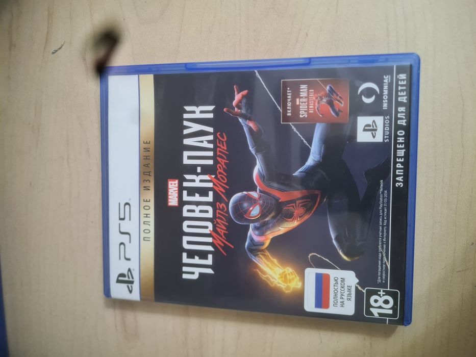 Продажа игр Playstation