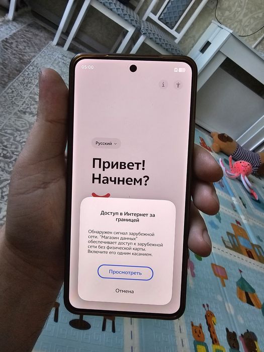 Продам Iqoo neo 10 cn