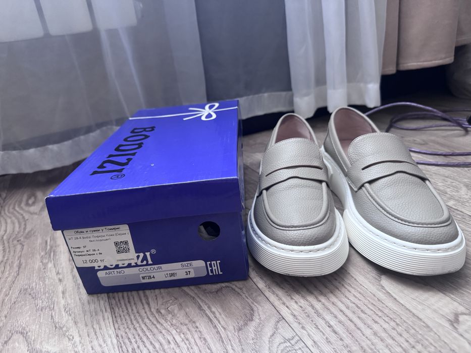 Продам женские лоферы