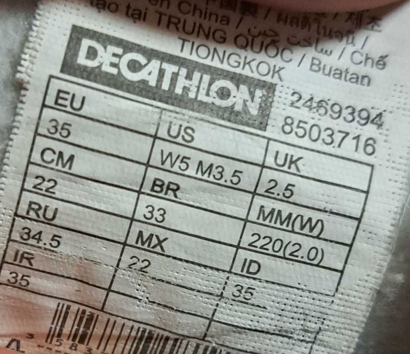 Ролкови кънки 40 и 35