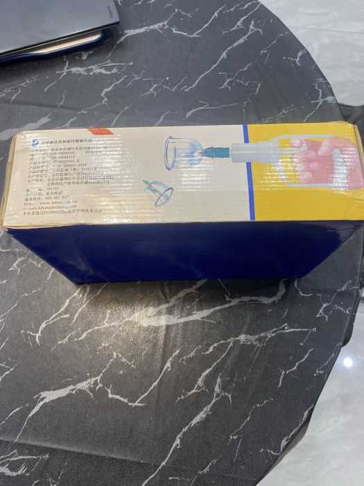 Набор вакуумных банок