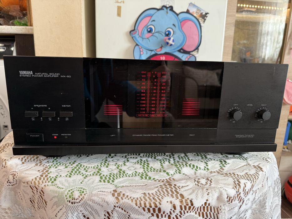 Yamaha MX-50 Качествено стъпало