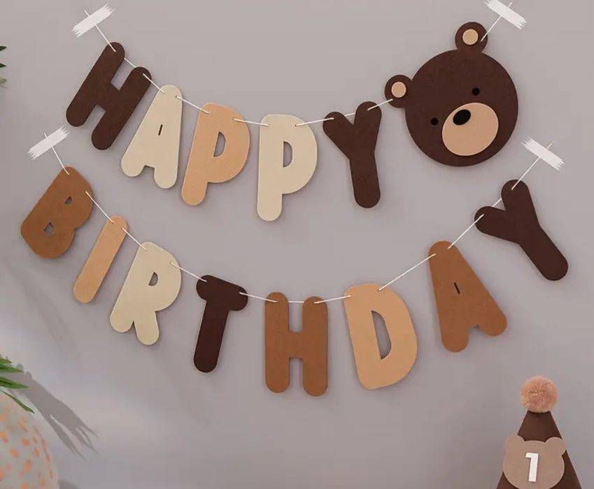 Банер за рожден ден Мини Маус / Банер Мече