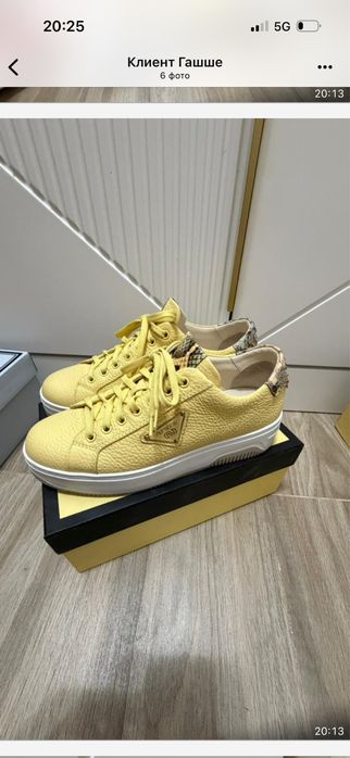 Nursace,Ilvi крассовка