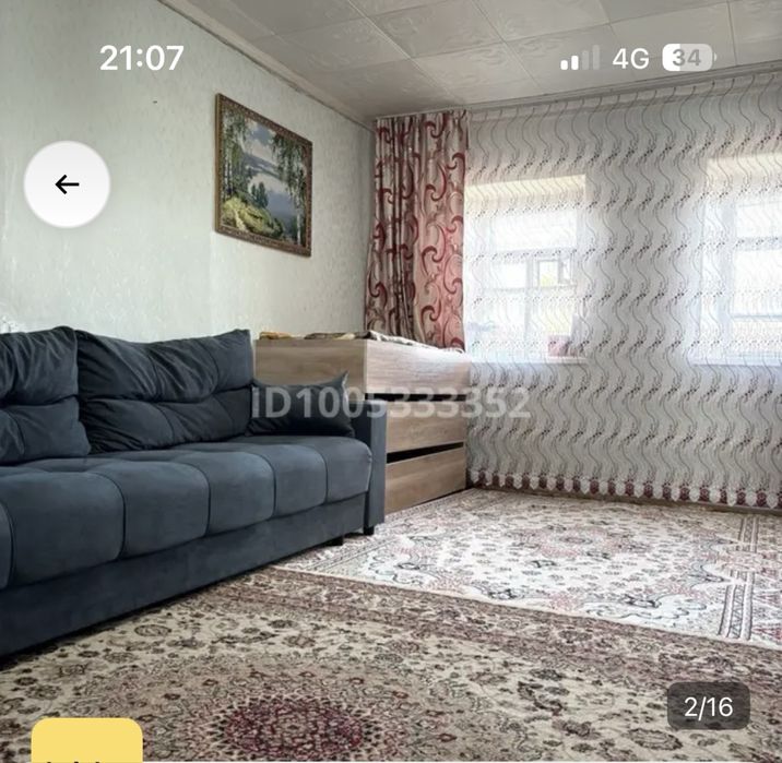 Продается частных два дома