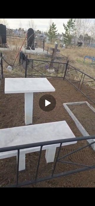 Уборка могил г.Рудный