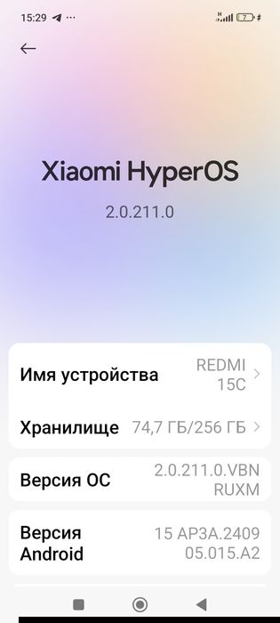 Redmi 15 c sotiladi.