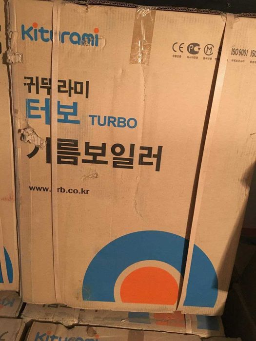Katyol Kiturami korea mahsuloti