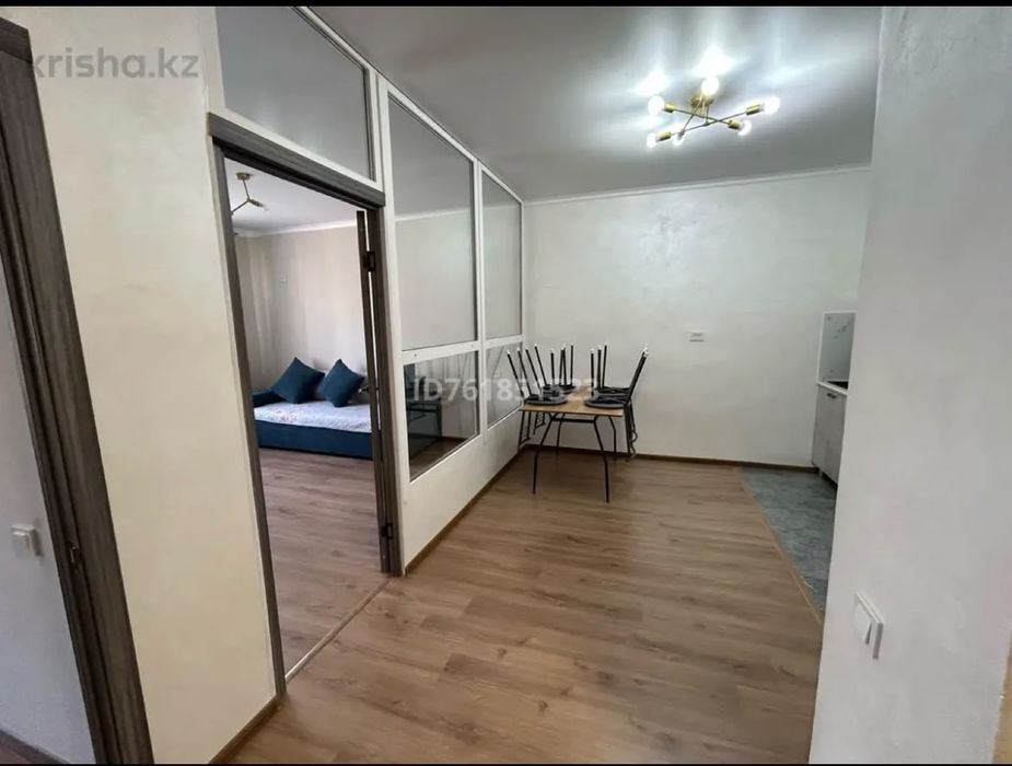 Подселениеге қыз іздейміз