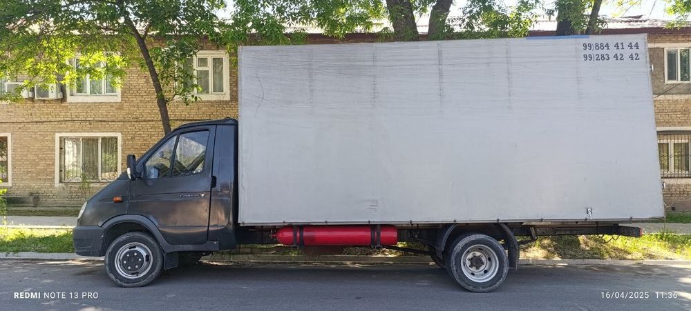 Gazel sotiladi Yili 2007
Xolati         yaxshi
Uzunligi.    5 metr
Bal