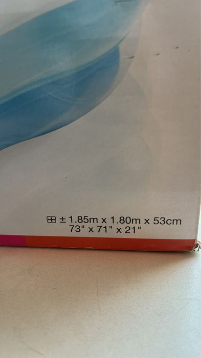 Бассей надувной 1.85/1.80