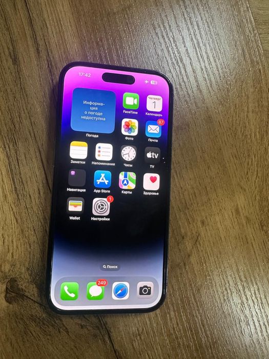 IPhone 14pro 256gb