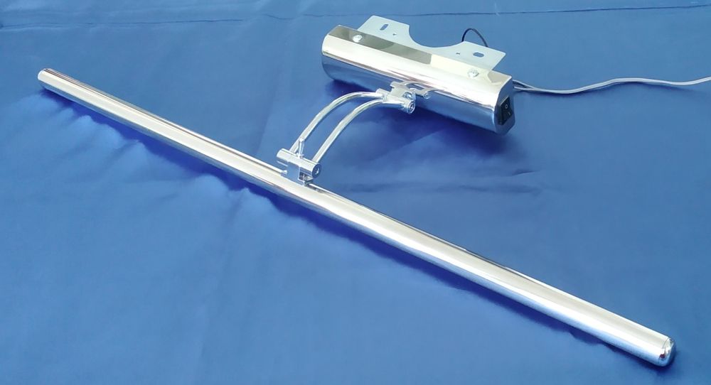 Осветитель картин