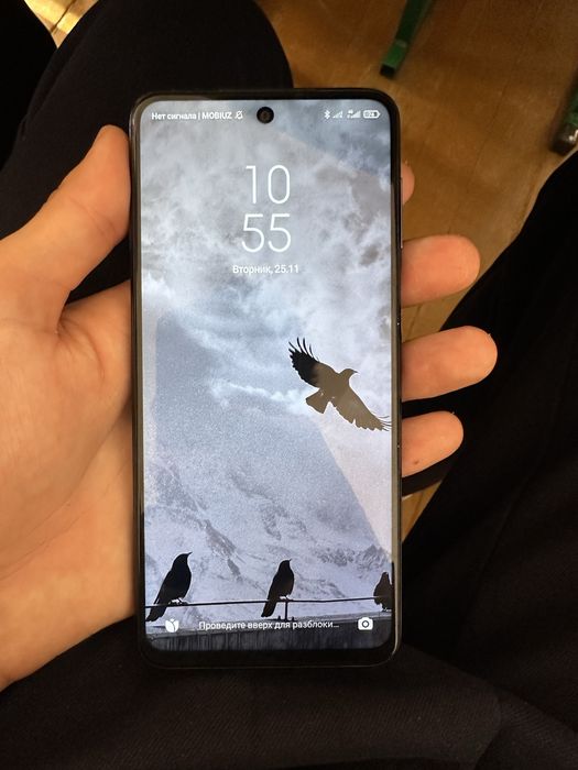 Redmi note 9 pro blue