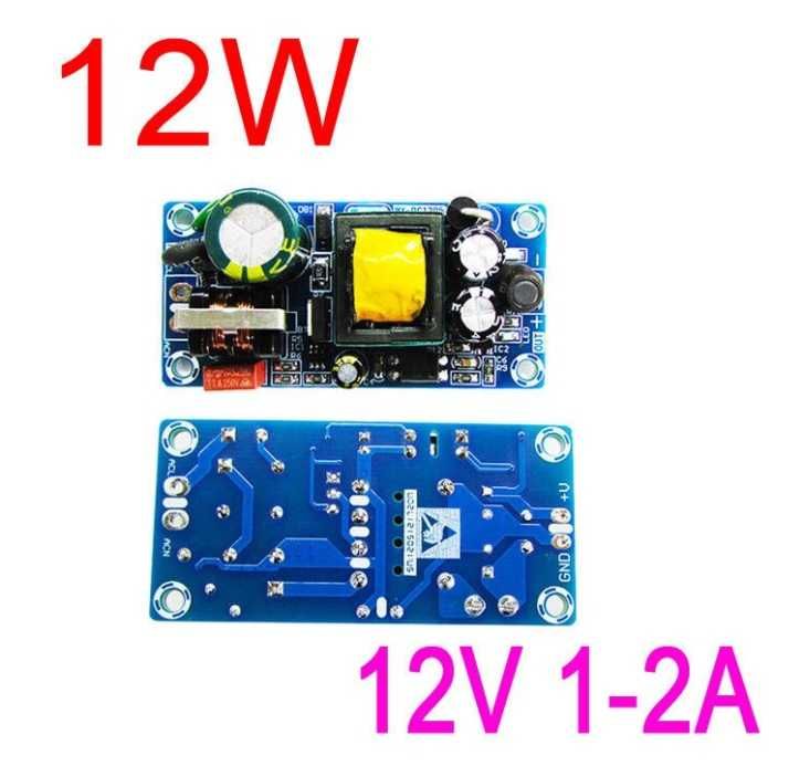 Блоки питания 12В, 5В компактные