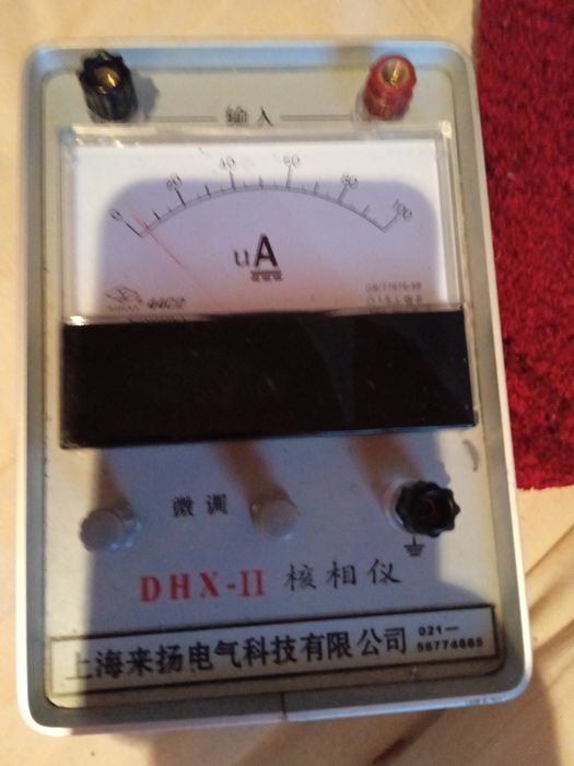 микроамперметр фазометр