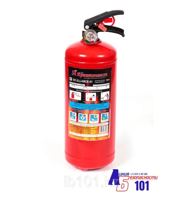 Набор автомобилиста Lexus из 6 элементов