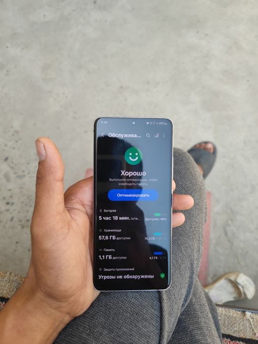 Samsung Quantum2 A82