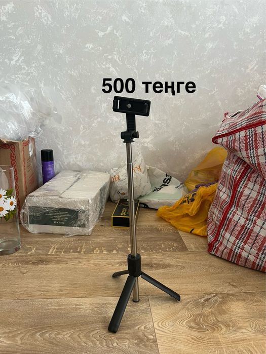 Отдам по 500 тенге