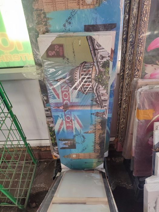 Картины постеры ликвидация