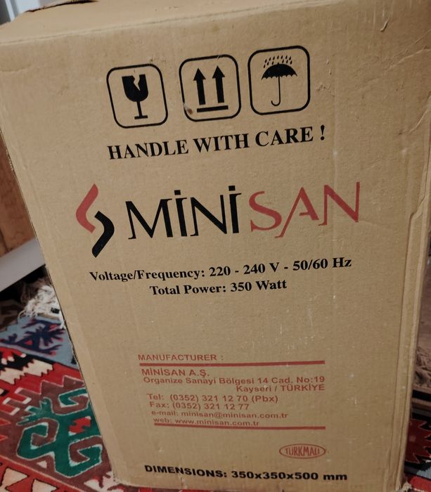 Млекобиячка за масло