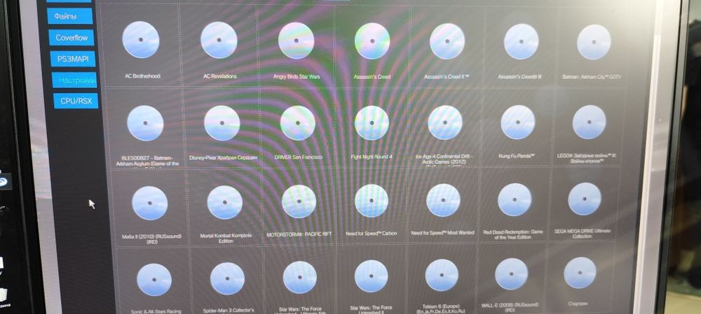 PS3 Slim 1TB в хорошем состоянии