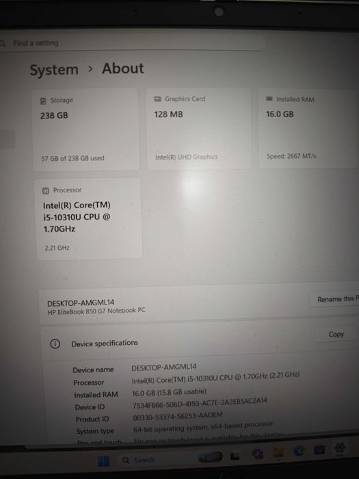 Лаптоп HP EliteBook 850 G7