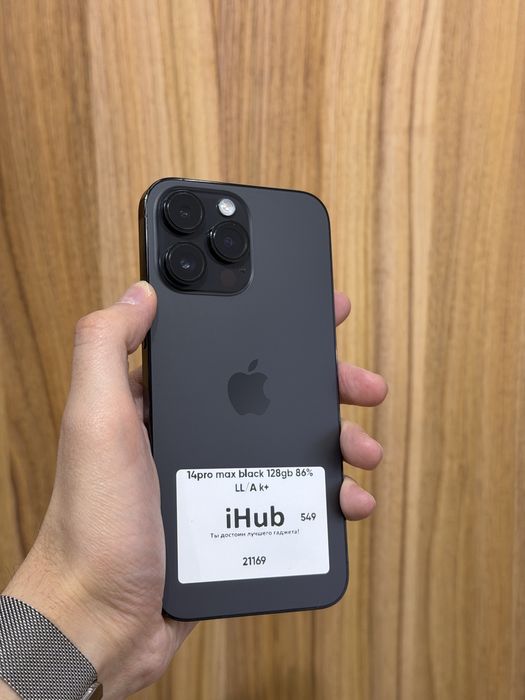 iPhone 14pro Max black 128gb 86% LL/A