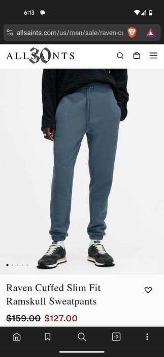 Спортен екип All Saints L