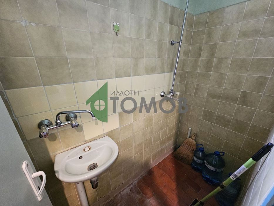 Офис в Стара Загора-Аязмото