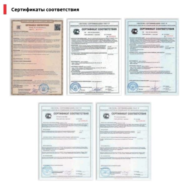 Лоток.  ,каладус Latoklar,Kaladuslar No 1