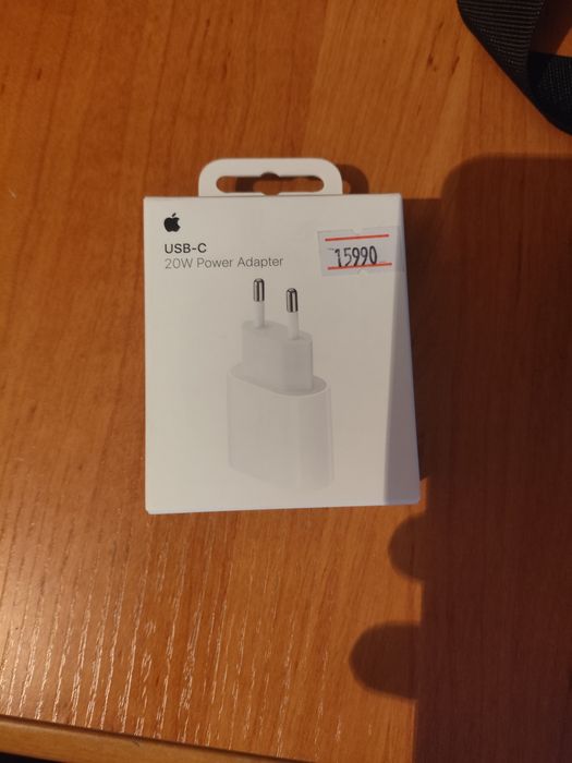 Зарядка на айфон с шнуром и адаптером