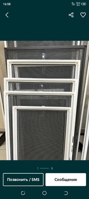 Moskidny setkalar yasaymiz