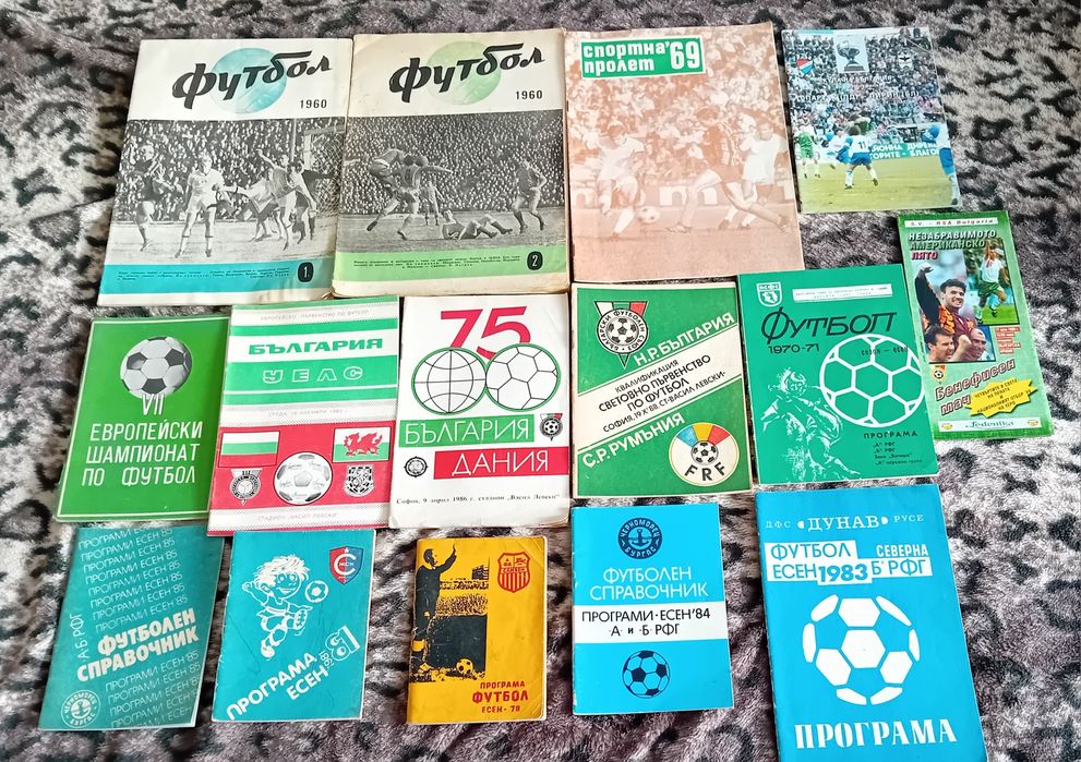 Футболни програми