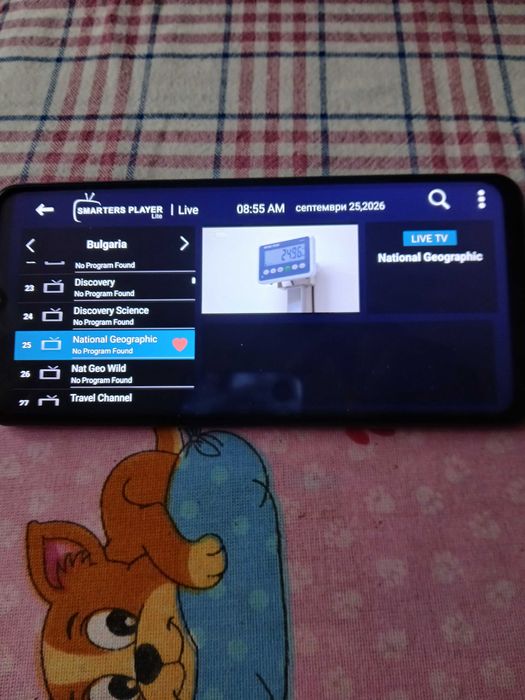 Нов телефон samsung с платена телевизия до 2033 г.