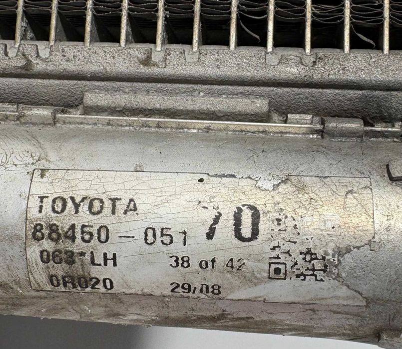 Комплект Перки Казанче Радиатори Кулер Тойота Версо (09-13г) Komplekt Perki Radiatori Toyota Verso
