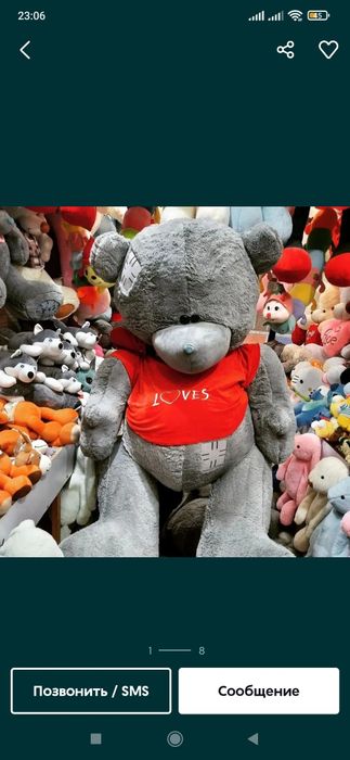 Ayiq-teddi_bear (75sm-3metrgacha) Hasanboyda