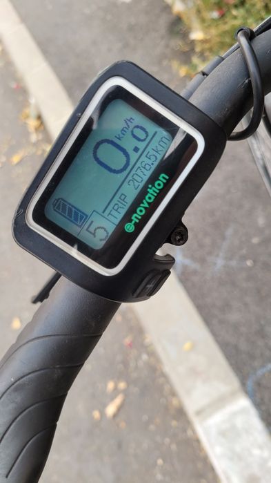 Bicicletă Electrică Prophete  28" – Motor 250W Central e-novation, Baterie Samsung