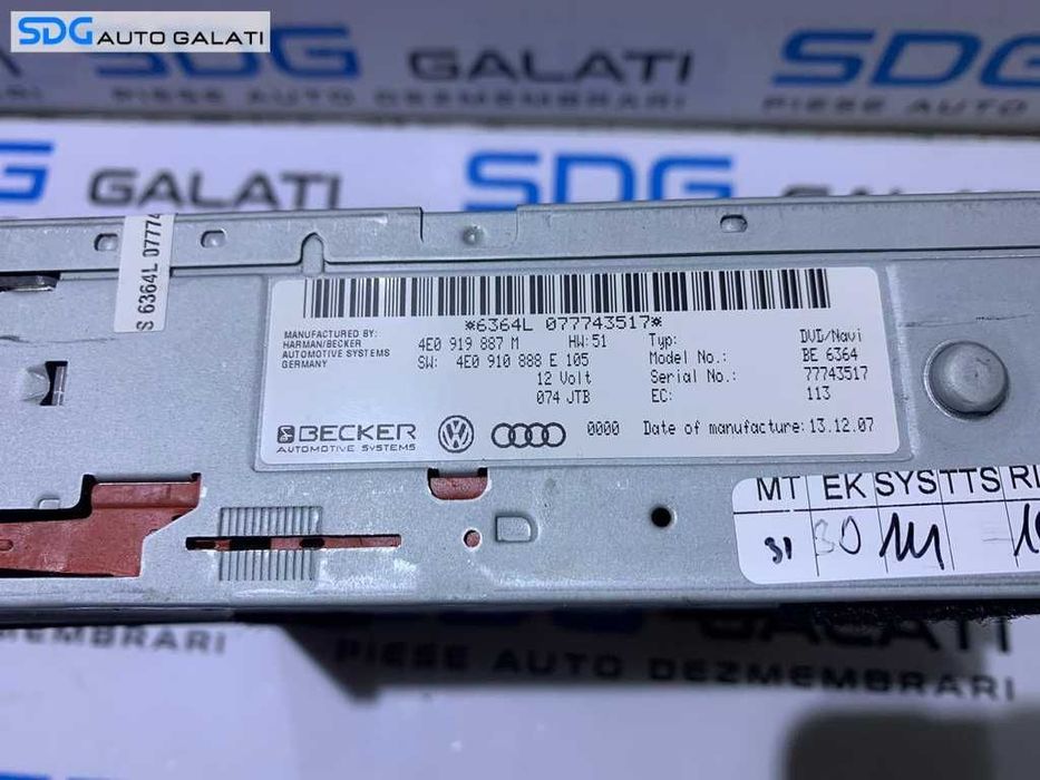 Unitate Modul Navigatie GPS DVD MMI Audi Q7 2007 - 2009 Cod 4E0919887M 4E0910888E [L3882]