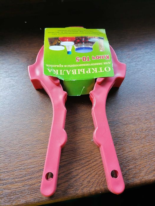 Открывалка для крышек Twist off