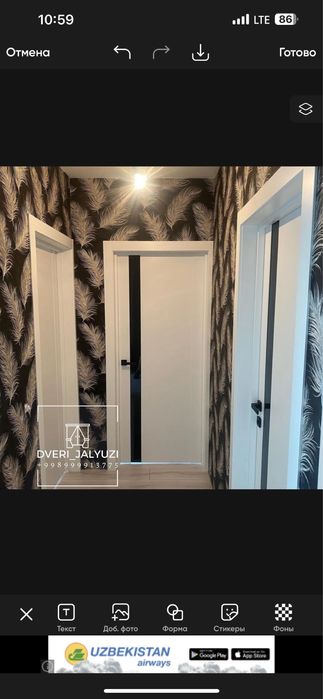 Межкомнатные двери из МДФ производство России и Узбекистан