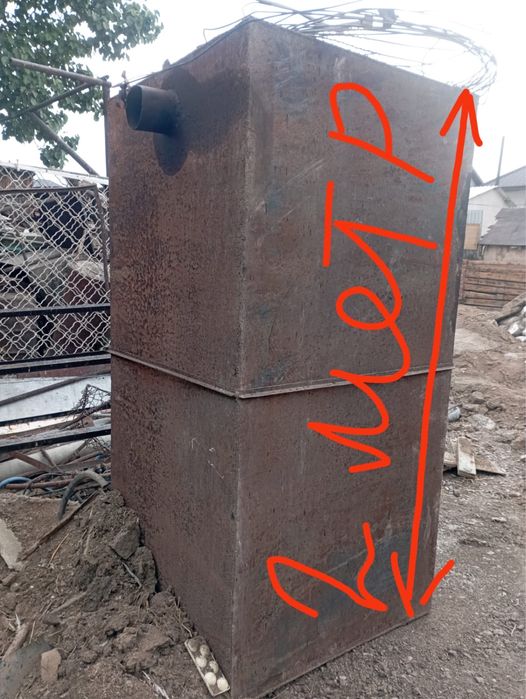 Продаёться ёмкость 2куб