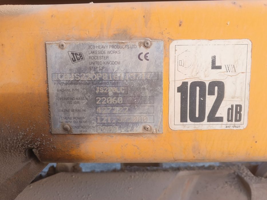 Экскаватор JCB 220