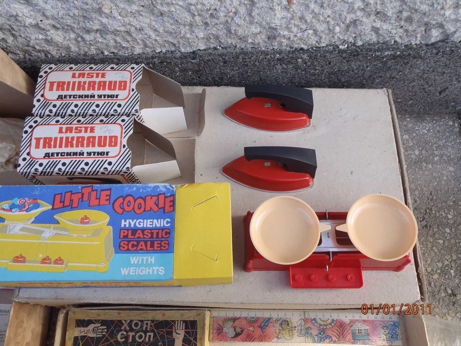 Ретро играчки и игри от соца - Чисто Нови и Неразопаковани