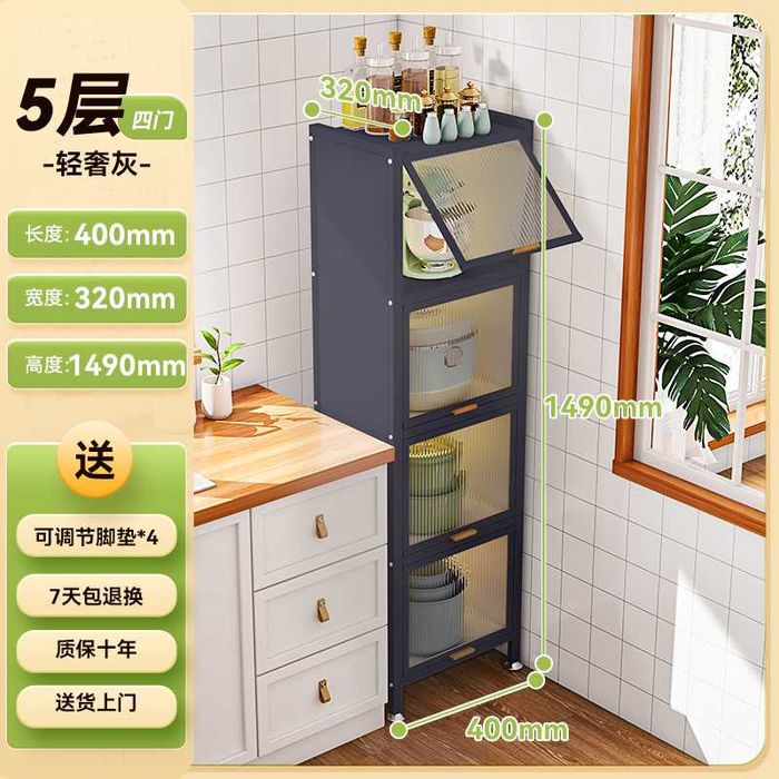 Zanglanganamang po‘lat oshxona shkafi/Кухонный стальной буфет