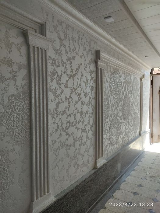 Marnobitob Travertin