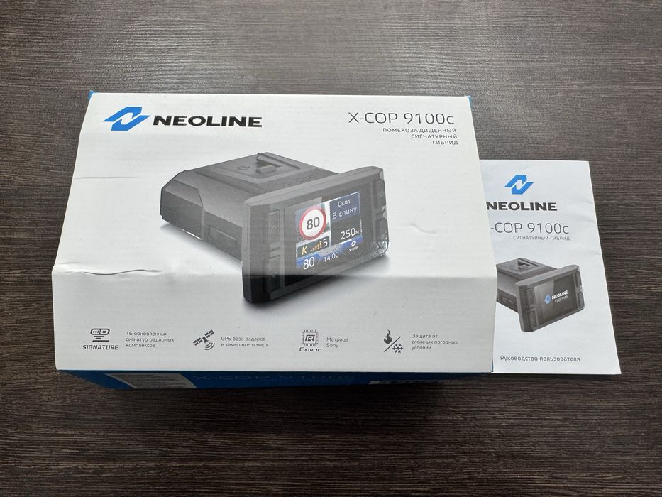 Радар регистратор Neoline