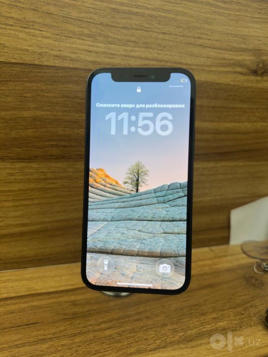 iphone 12  mini telefon