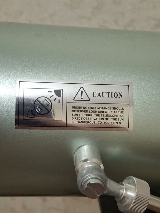 Телескоп астрономический