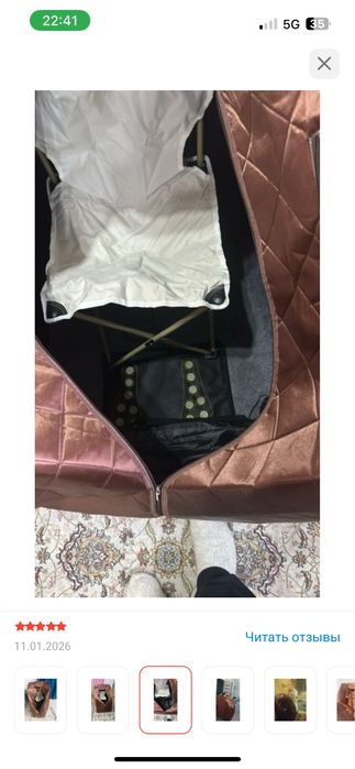 Баня багуа сауна